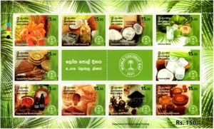 Sri Lanka 2021 World Coconut Day Sheetlet MNH - Picture 1 of 1