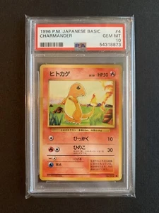 Pokémon Charmander Japanese Base Set 4/102 PSA 10 (54318873) - Bild 1 von 2
