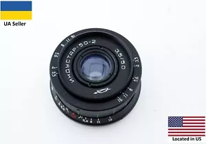 KMZ Industar 50-2 3.5/50 vintage pancake lens SLR & Digital M42 mount portrait - Picture 1 of 9