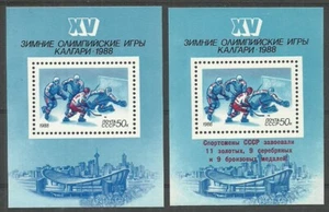 Russia 1988 year mint 2 blocks MNH(**) sport - Picture 1 of 1