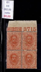 Effigy Umberto II C 20 Quartina New Rubber Integra MNH - Picture 1 of 1