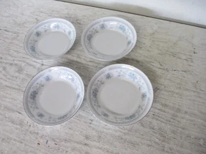 Set of 4 American Limoges Salem Heritage Bridal Bouquet Dessert Bowls 5 1/2" - Picture 1 of 5