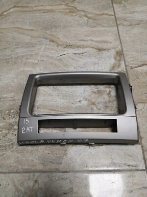 Toyota Corolla Verso 2007/Interior Trim/554170F010 Foto 1 de 4