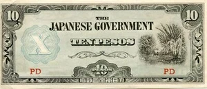 Japanese Occupation Post WWII Philippines: 10 Pesos 1942 PD - Picture 1 of 2
