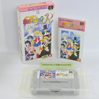 SAILOR MOON R Super Famicom Nintendo 6243 sf - Image 1 of 4