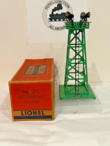 LIONEL 395 #1 VINTAGE FLOODLIGHT TOWER~GREEN~LK/N~STAMPED METAL-VERY NICE - Picture 1 of 7