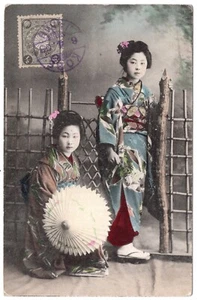 Japan 1908 UPU picture postcard PPC Geisha's KOBE roman letter cancel unsent - Picture 1 of 2