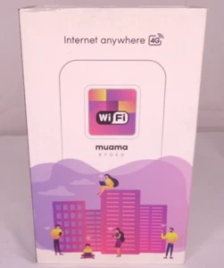 Muama Ryoko Portable 4G WiFi Router with SIM Card - Photo 1/12