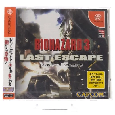 Sega Dreamcast Spiel : Biohazard 3 Last Escape - NTSC-J JAPAN OVP NEU SEALED - Bild 1 von 4