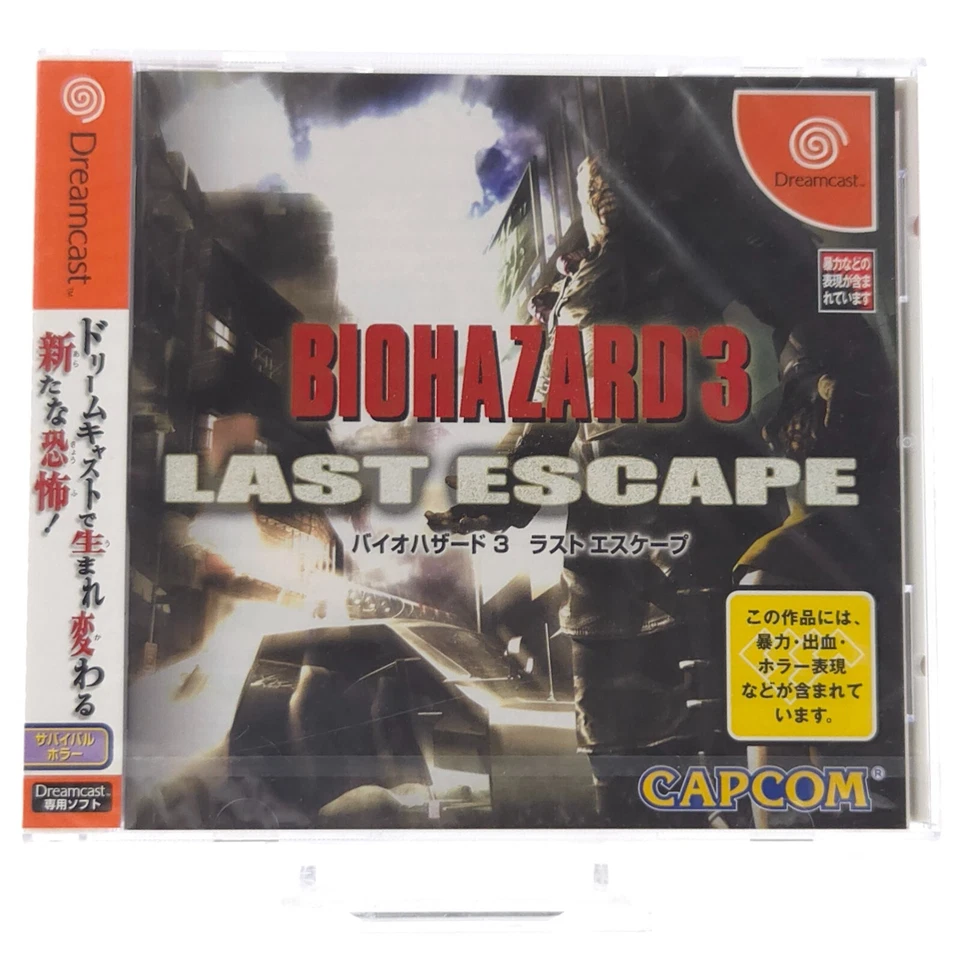 Sega Dreamcast Spiel : Biohazard 3 Last Escape - NTSC-J JAPAN OVP NEU SEALED - Bild 1 von 4