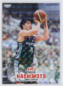 TAKUYA HASHIMOTO - 2025 B.LEAGUE Basketball Trading Holo Card 2nd Half - Picture 1 of 3
