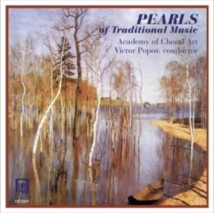 Perlen der traditionellen Musik Akademie der Chorkunst Popov CD VERSIEGELT - Bild 1 von 3