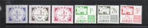 CAMISETA SIN MONTAR O NUNCA MONTADA 1969 SGD1-D6 SELLOS POSTALES DEBIDOS - Imagen 1 de 1