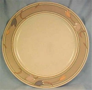 Mikasa Meadow Sun Chop Plate Round Platter Serving Intaglio CAC02 - Picture 1 of 3