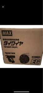 MAX TW1060T-EG JP verzinkter Bindedraht für RB-442T 1,0mm 30Rollen Box TW90605 - Bild 1 von 2