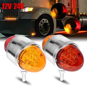 2X Amber Red LED Side Marker Position Indicator Light Truck Lorry Caravan Canopy - Picture 1 of 12