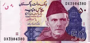Pakistan 50 Rupees 2013 UNC Banknote P-47g Prefix DX Anwar Sig. Paper Money - Picture 1 of 2