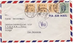 China, Briefstück / Briefvorderseite, Shanghai - Wien, 11.08.1948, Zensur - Bild 1 von 2