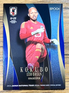 Samurai Blue Japan National Team U-23 Soccer Card Epoch 2024 51 Leo Brian Kokubo - Picture 1 of 2