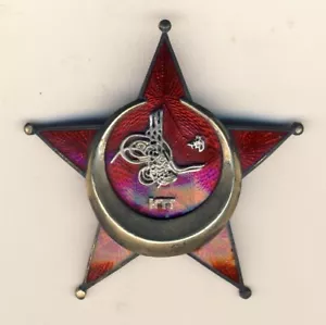 Türkischer Eiserner Halbmond, 1914 - 1918, oft an Deutsche verliehen, wie EK 1 - Bild 1 von 2
