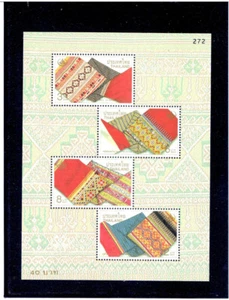 THAILAND 2000 Chok Clothes S/S CV $ 5.50 - Picture 1 of 1