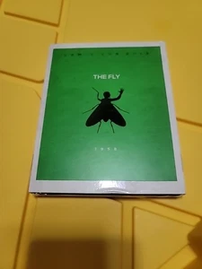Die Fliege (1958, Blu-ray )2013 Comic Con Coll Ed mit Schuber OOP Brandneu/Versiegelt  - Bild 1 von 5
