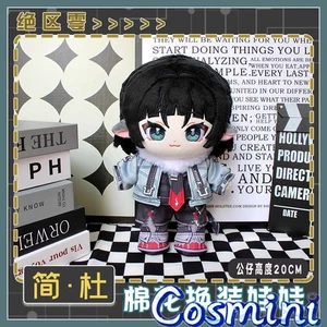 Zenless Zone Zero Jane Doe 20cm Plush Doll Pillow Dress up Toy Anime - Picture 1 of 3