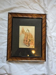 Vtg Japanese Chokin Engraved Mixed Metal Okina Performer Framed Plaque- Has Wear - Picture 1 of 14