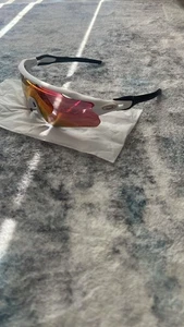 Oakley Radar EV Path - Prizm rote Gläser schwarz/weißes Gestell Sonnenbrille - Bild 1 von 3