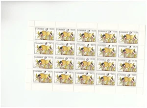 GAMBIA SC.723 1988 CRESTED CRANE AND MILLET TREE FULL SHEET MNH PG28 - Picture 1 of 1