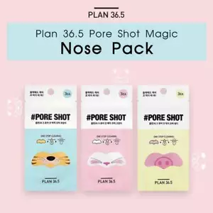 9pcs Korean Nose Pore Cleansing Strips Blackhead Peel Off patch US Seller! - Picture 1 of 1