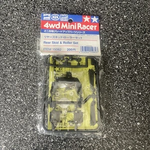 TAM15082 Tamiya 4x4 MiniRacer Accesorio - Juego de patines y rodillos traseros - Imagen 1 de 3
