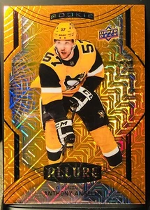 ANTHONY ANGELLO 2020-21 ALLURE #101 'ORANGE SLICE' SP HANGER PACK ONLY RARE - Picture 1 of 2