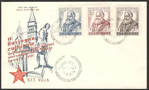 TRIESTE ZONE B - ITALY -YUGOSLAVIA - FDC CONGRESS OF ITALIAN CULTURE - 1951. - Picture 1 of 1
