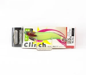 Shimano Sephia QE-225Q Clinch Squid Jig 2.5 10 grams 06T 544216 - Picture 1 of 6