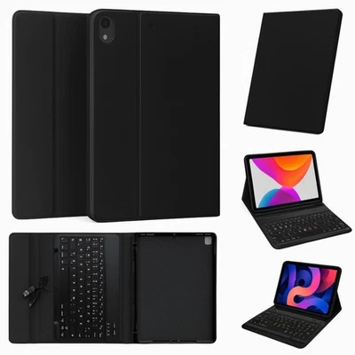 Schutzhülle / Cover für Apple iPad mit deutscher Tastatur - für alle Modelle! - Bild 1 von 4