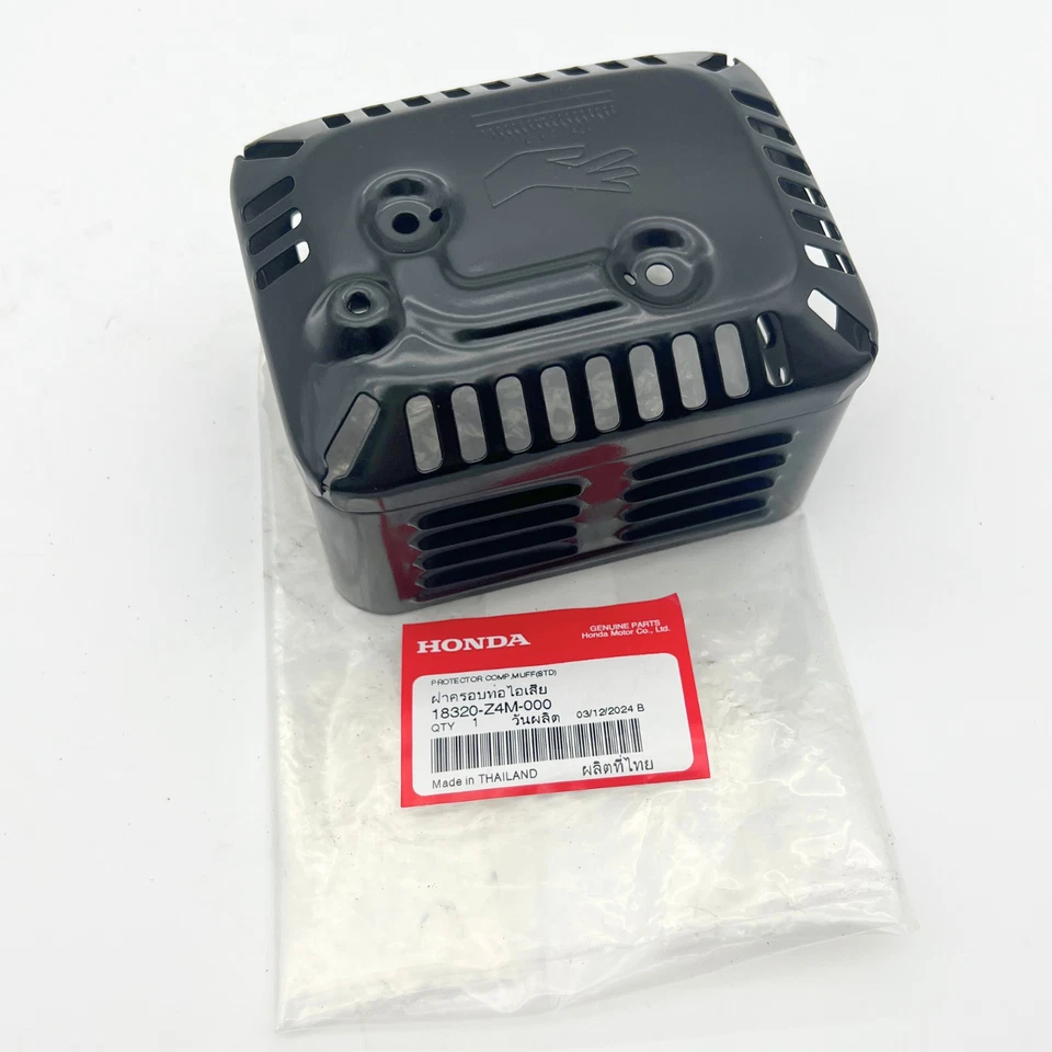 FACTORY OEM Genuine Honda 18320-Z4M-000 Muffler Protector