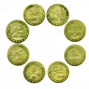 China 1 yuan 2008 (Olimpiada) SET 8 coins UNC - Picture 1 of 6