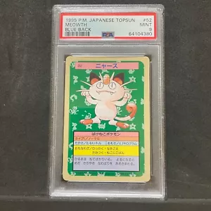 PSA 9 MINT Pokemon Topsun Vintage card 1995 Blue Back 052 Meowth E242 - Picture 1 of 2