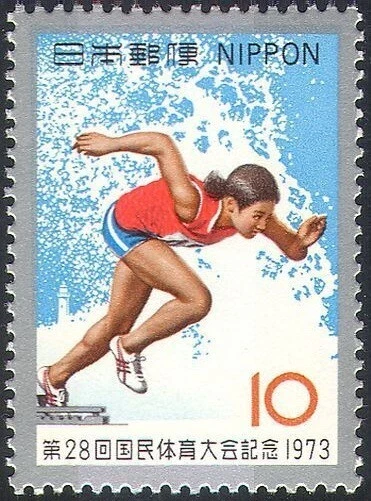Japón 1973 MNH, 28º Encuentro Nacional de Atletismo, Sprinter, deportes Foto 1 de 1