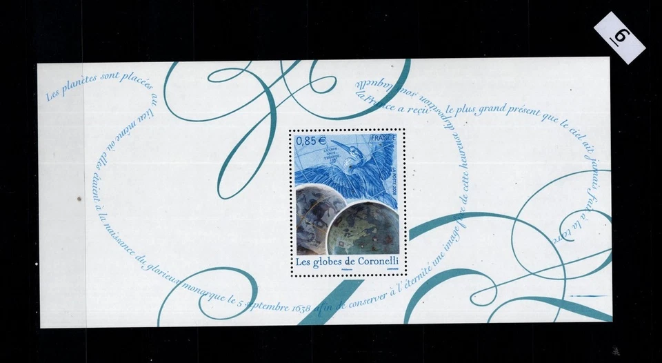 / FRANCE 2006 - MNH - MAP, BIRDS - Image 1 of 1