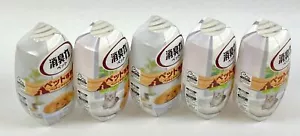 Fruity Garden Air Freshener Deodorizer for Pets Rooms 13.5 oz Set of 5 - Picture 1 of 5