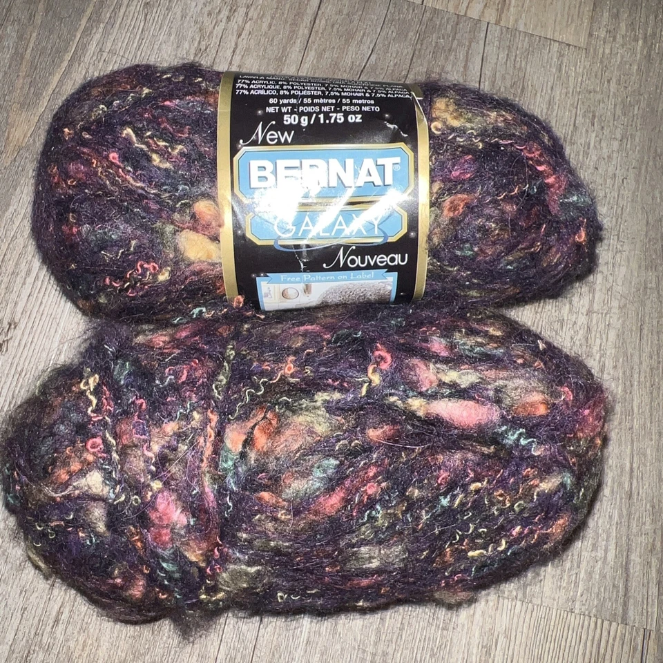Bernat Galaxy Nouveau Yarn Purple Deep Space Color 50g 1.75 Oz 60 Yds