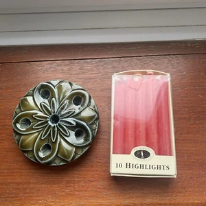 Vintage 1960s Wade Flower Frog Lily Daisy Pattern Irish Porcelain Candle Holder - Picture 1 of 5