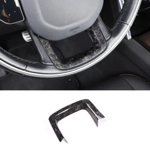 Steering Wheel Bottom Trim Frame For Range Rover Sport 2014-2017 Carbon Fibre - Picture 1 of 12
