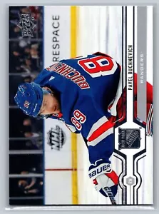2019-20 Upper Deck #85 Pavel Buchnevich New York Rangers - Picture 1 of 2