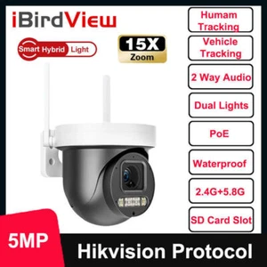 Cámara PTZ IP de seguimiento automático humanoide vehículo POE zoom 15x 5 MP WiFi audio bidireccional - Imagen 1 de 12