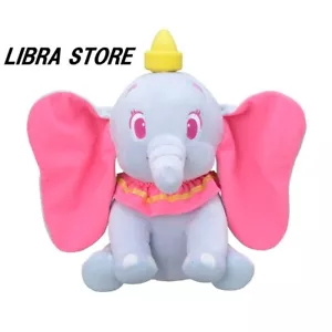 RARE Dumbo Mega BIG Plush doll Vivid color ver. EX delivery Exclusive JAPAN 2022 - Picture 1 of 6