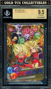 BGS 9.5 ⭐️ SS Son Goku Avatar Heroes Promo Super Card DBS DBZ Z Heroes - Picture 1 of 1