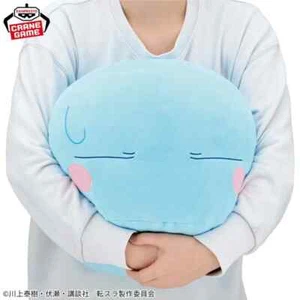 BANPRESTO That Time I Got Reincarnated as a Slime Rimuru Big Plush Stuffed Doll - Picture 1 of 3